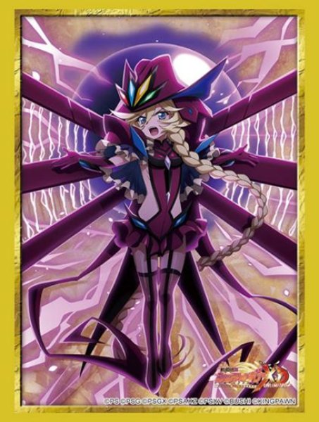 『戦姫絶唱シンフォギアXD UNLIMITED』ブシロード スリーブコレクション ハイグレード Vol.4998『キャロル』ダウルダブラver.(75枚入り)